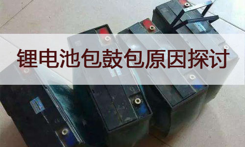 草莓视频色板池包鼓包.jpg
