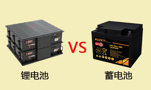 草莓视频色板VS蓄电池.jpg