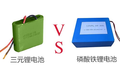 磷酸铁草莓视频色板池.jpg