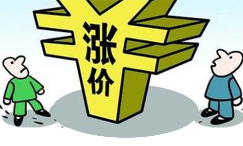 草莓视频色板池材料涨价.jpg