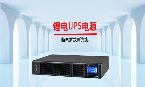 草莓视频色板UPS.jpg