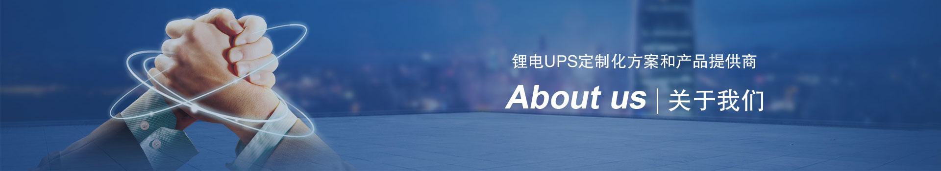 关于草莓视频APP入口在线栏目BANNER图片