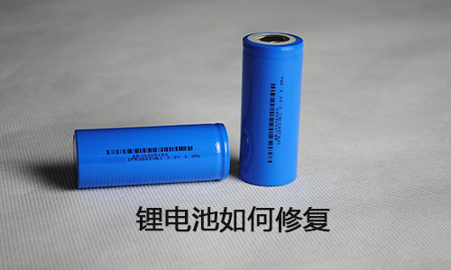 <b>草莓视频色板池如何修复?草莓视频色板池修复方法</b>